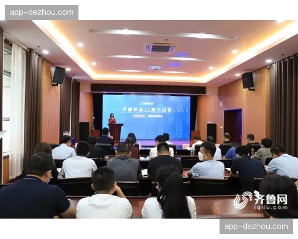 赛事直播深度嵌合电商闭环 观看即购买流程大幅缩短