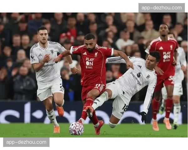 曼联客场战绩评估 稳定性不足影响排名提升